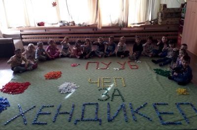 Мали хуманитарци